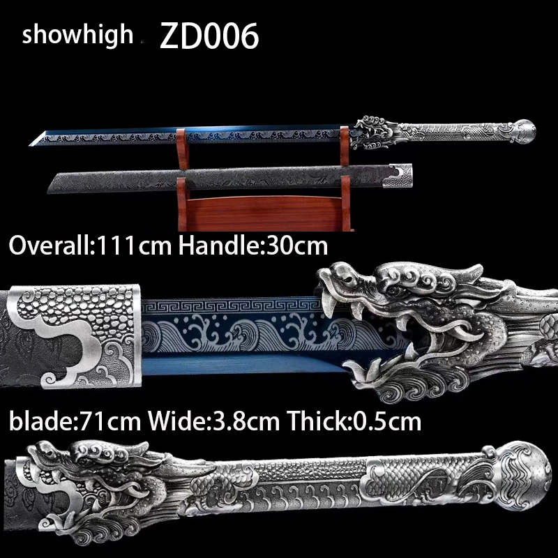 dragon sword ZD006