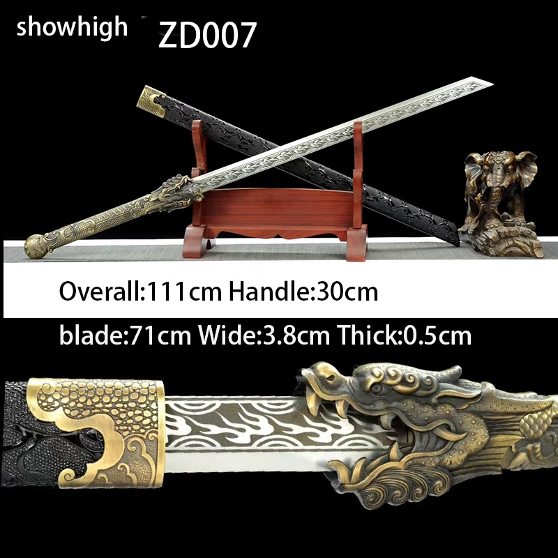 dragon zword ZD007