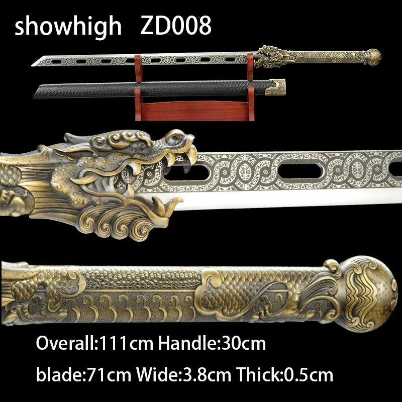 dragon sword ZD008