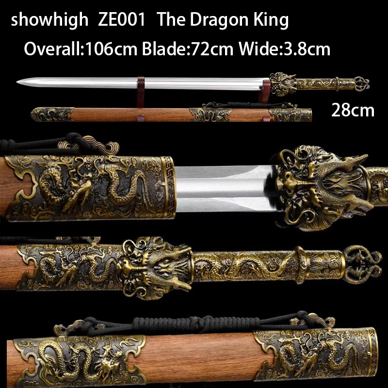 King dragon sword  ZE001