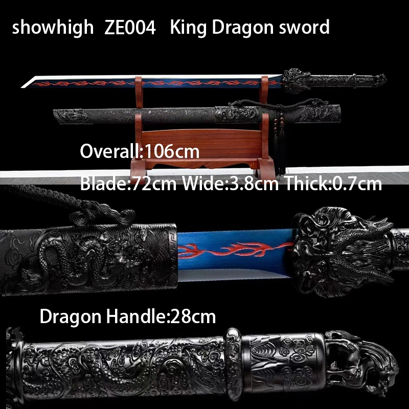 King dragon sword ZE004