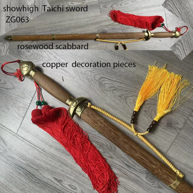high quality taichi sword ZG063
