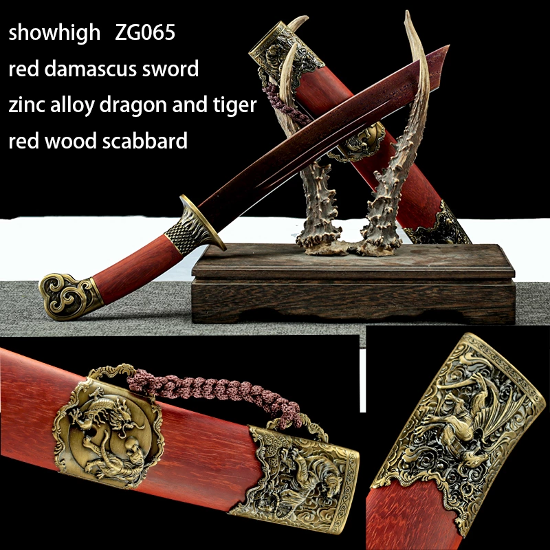 handmade red damascus sword ZG065