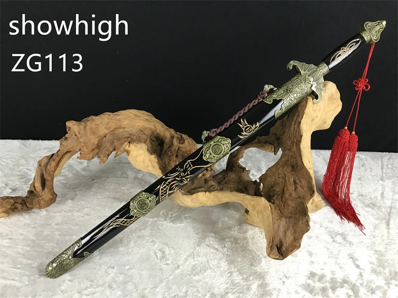 Chinese Swords ZG113