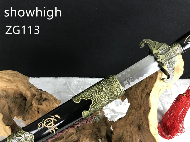 Chinese Swords ZG113