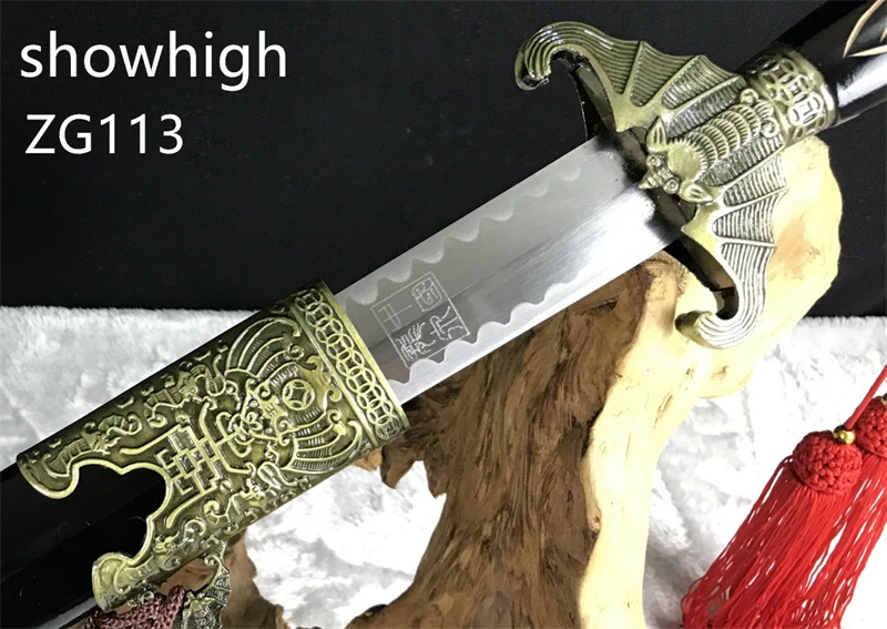 Chinese Swords ZG113