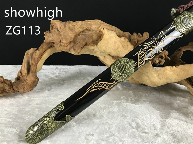 Chinese Swords ZG113