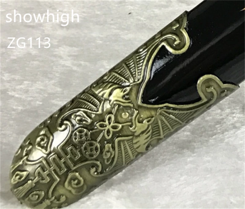 Chinese Swords ZG113