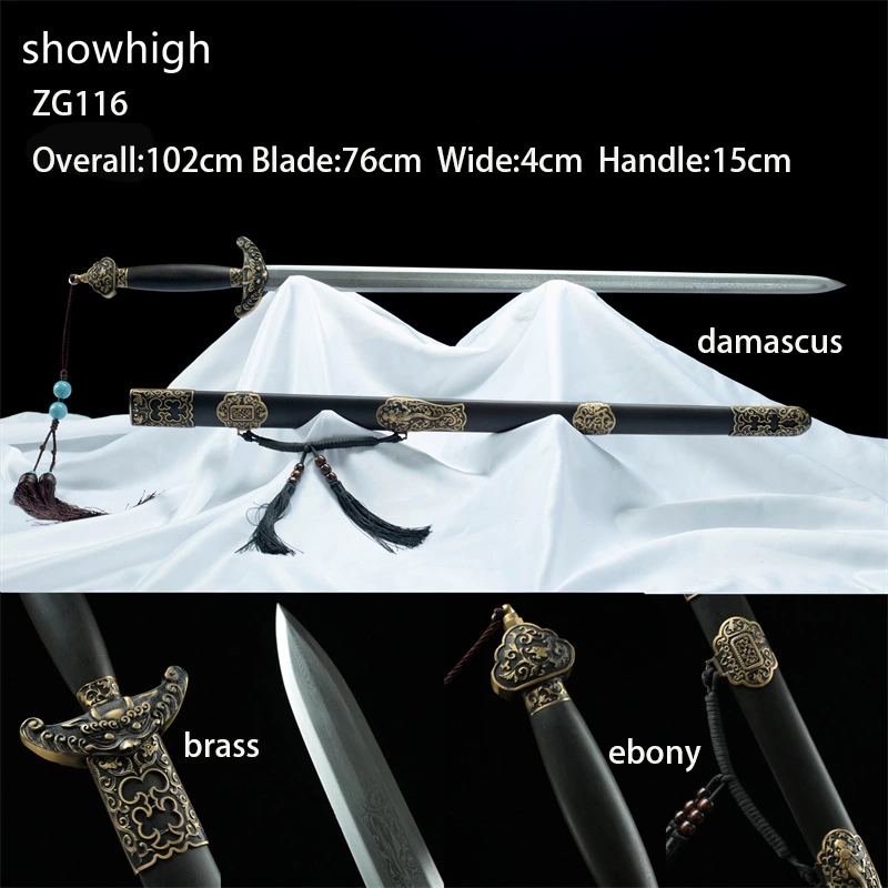 handmade high quality chinese sword Qing Dynasty style sword ZG116
