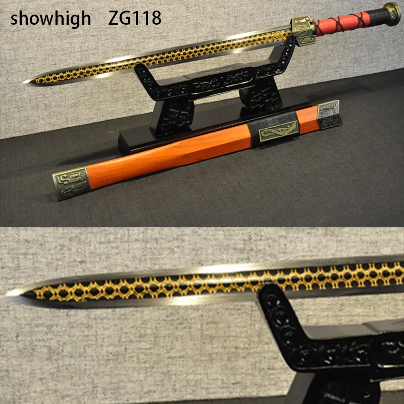 Chinese Swords  ZG118