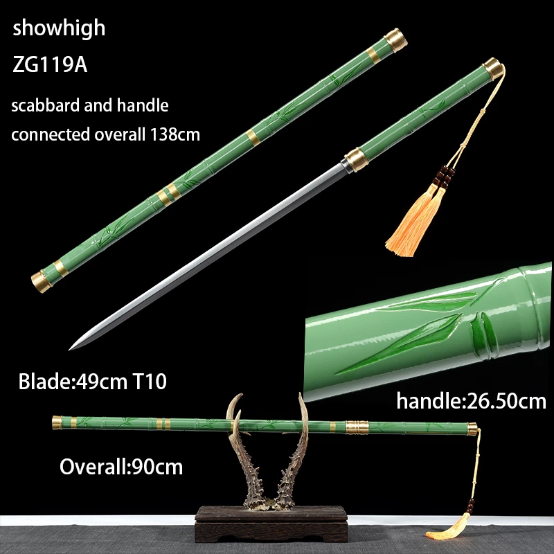 high quality spring steel sword with metal  scabbard ZG119A
