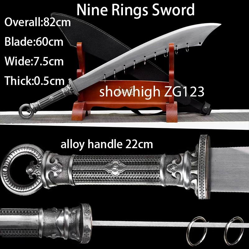 nine rings broadsword ZG123