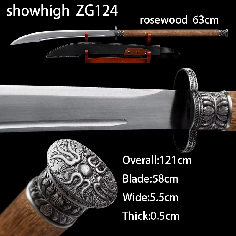 broadsword with long handle ZG124