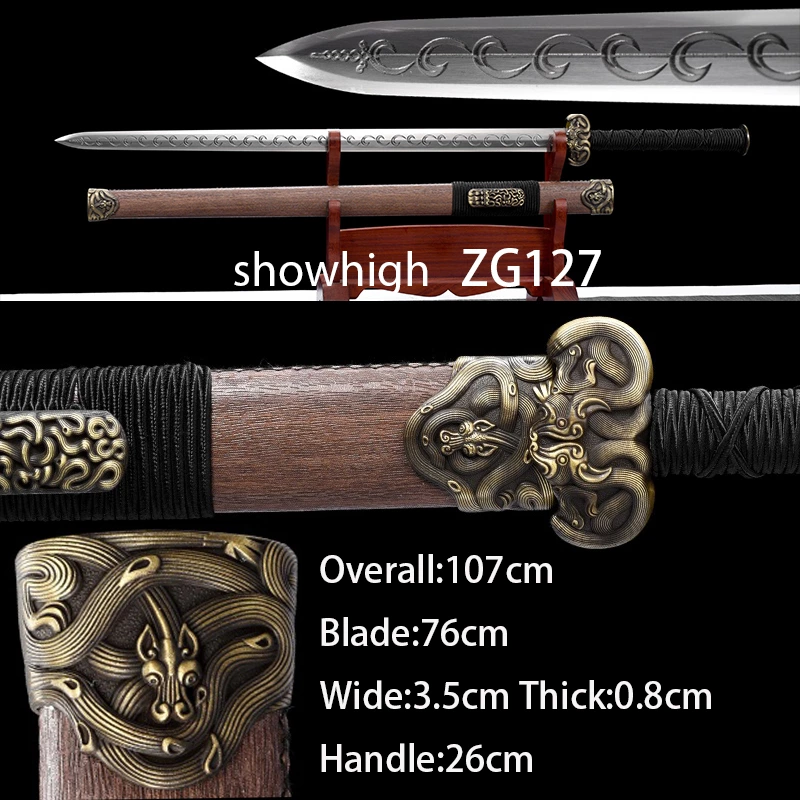 HanJian Sword ZG127