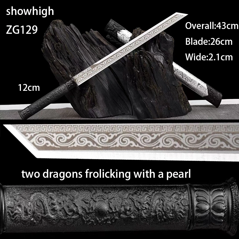 Tang Dynasty style dragons  sword ZG129