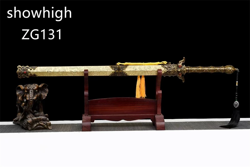 Yitian sword  ZG131