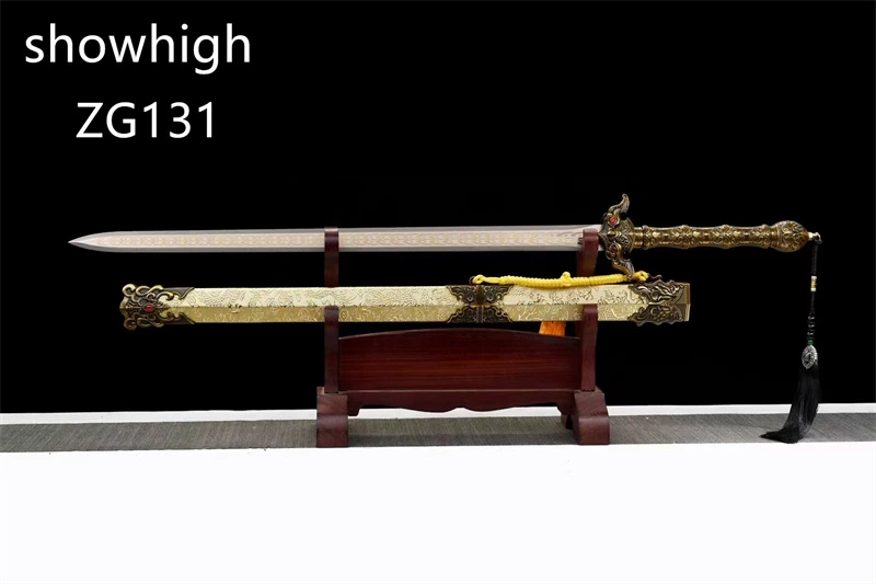 Yitian sword  ZG131