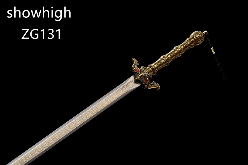 Yitian sword  ZG131