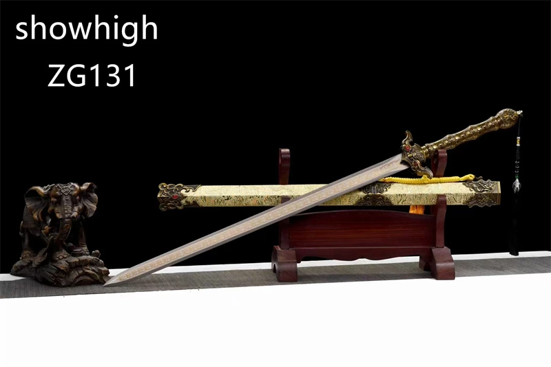 Yitian sword  ZG131