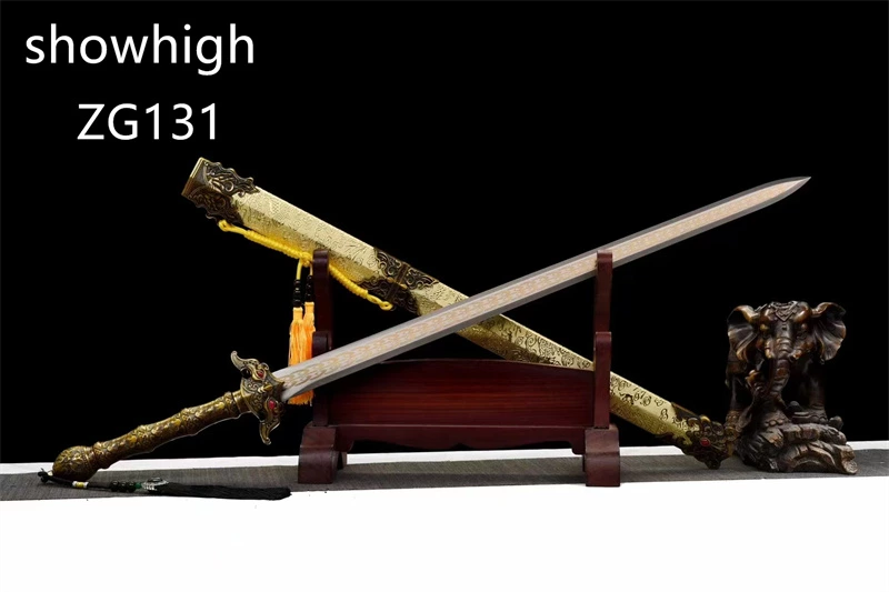 Yitian sword  ZG131