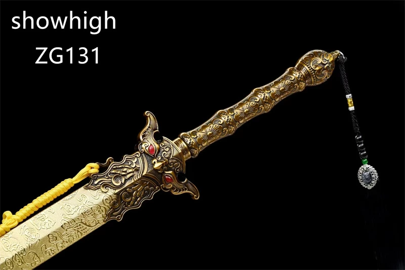 Yitian sword  ZG131