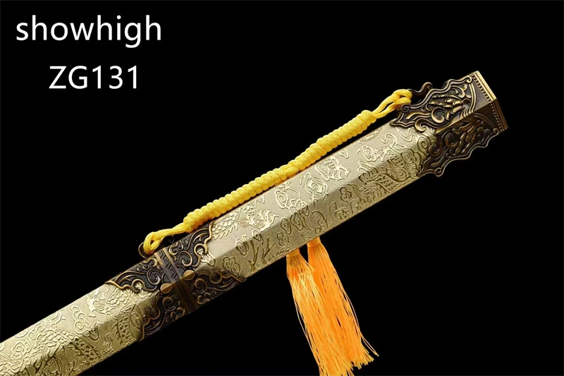 Yitian sword  ZG131