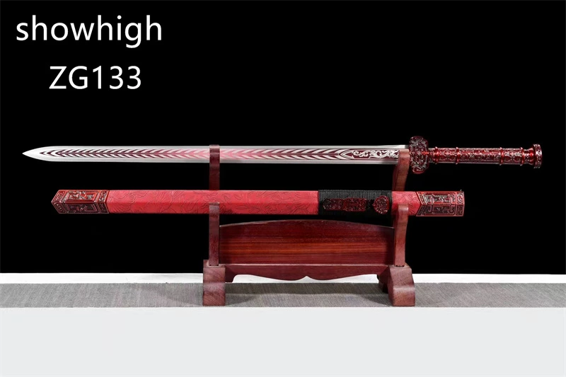 Ruyi Hanjian Sword ZG133