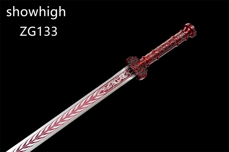 Ruyi Hanjian Sword ZG133