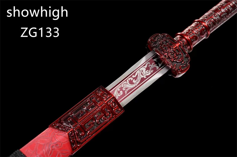 Ruyi Hanjian Sword ZG133