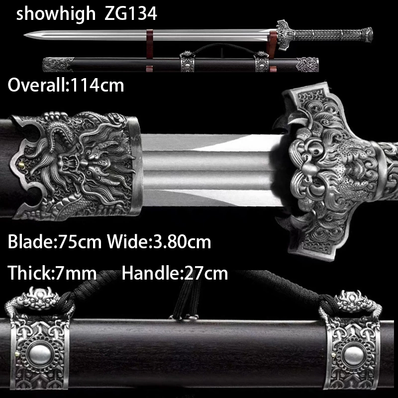 dragon sword ZG134
