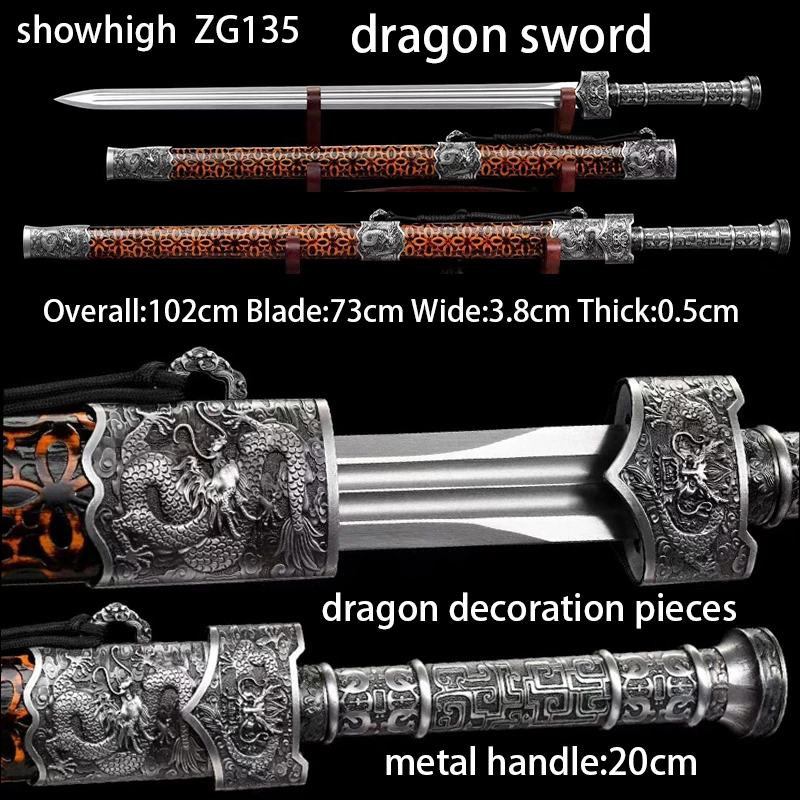 dragon sword ZG135