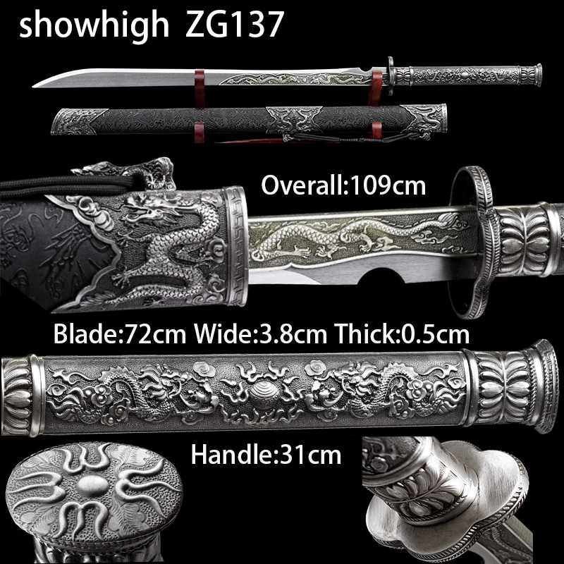 dragon sword ZG137