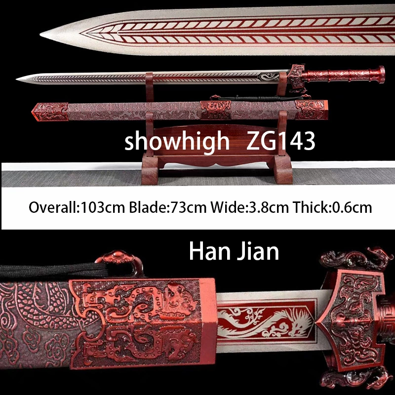 Chinese Hanjian Swords  ZG143