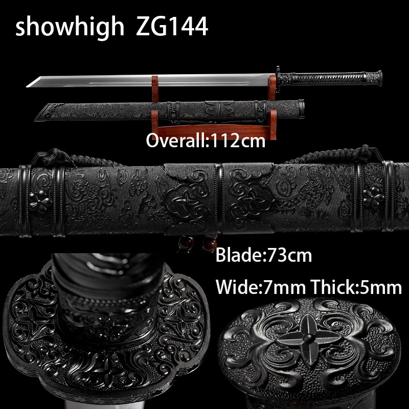 plum blossom sword ZG144