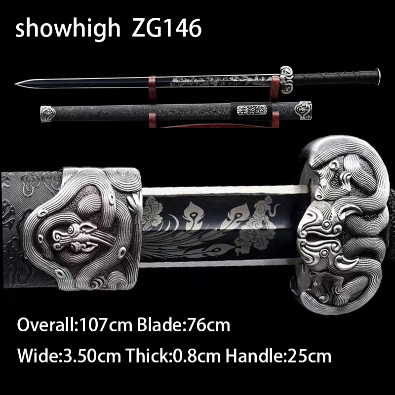 dragon sword ZG146