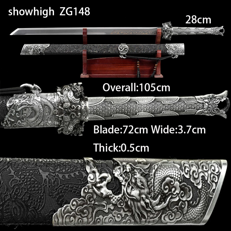 dragon sword ZG148
