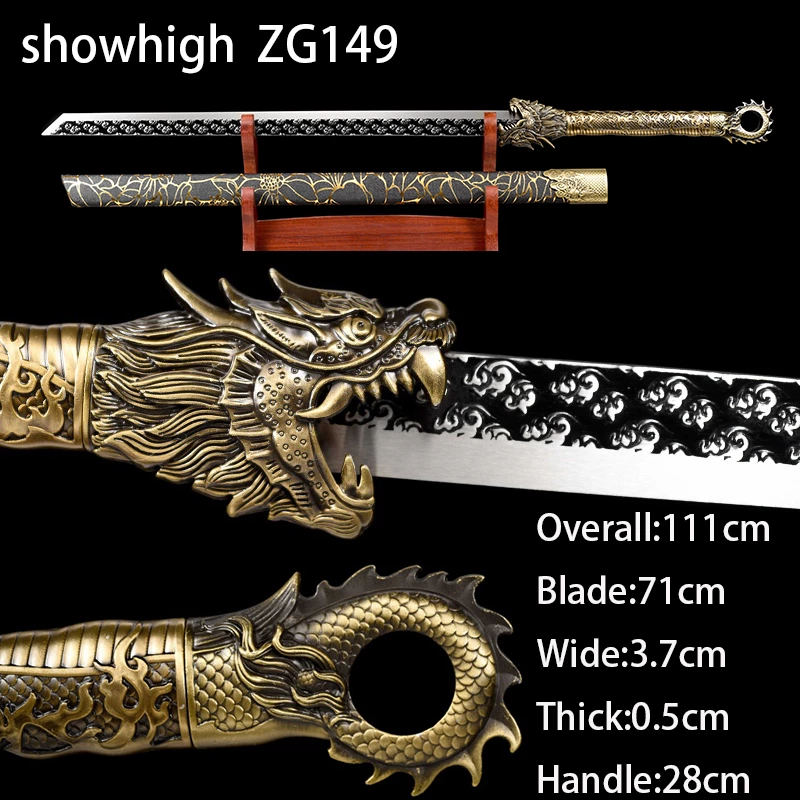dragon sword ZG149