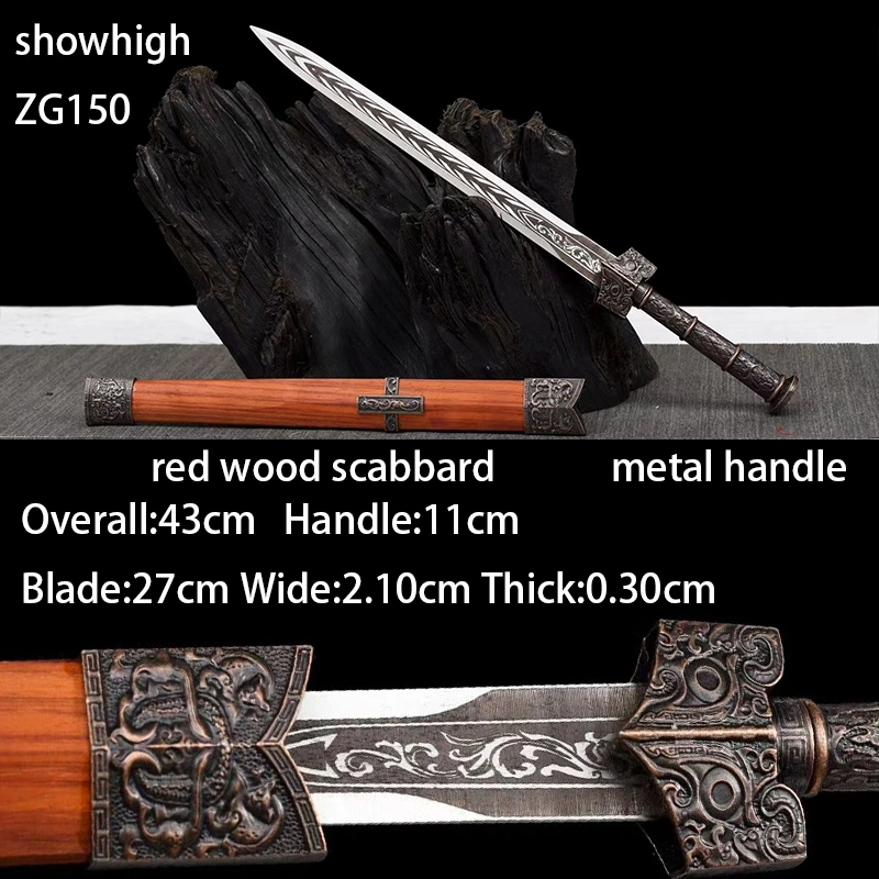 mini sword with red wood scabbard ZG150
