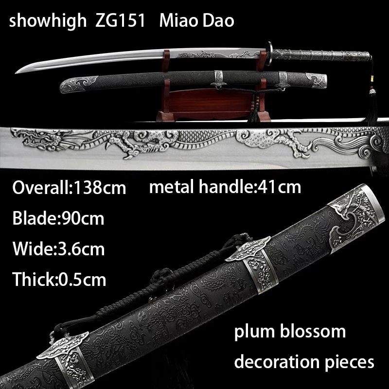 Miao Dao ZG151  138CM