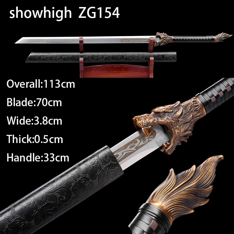 wolf sword ZG154