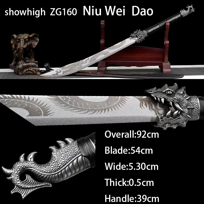 dragon Niu Wei dao ZG160