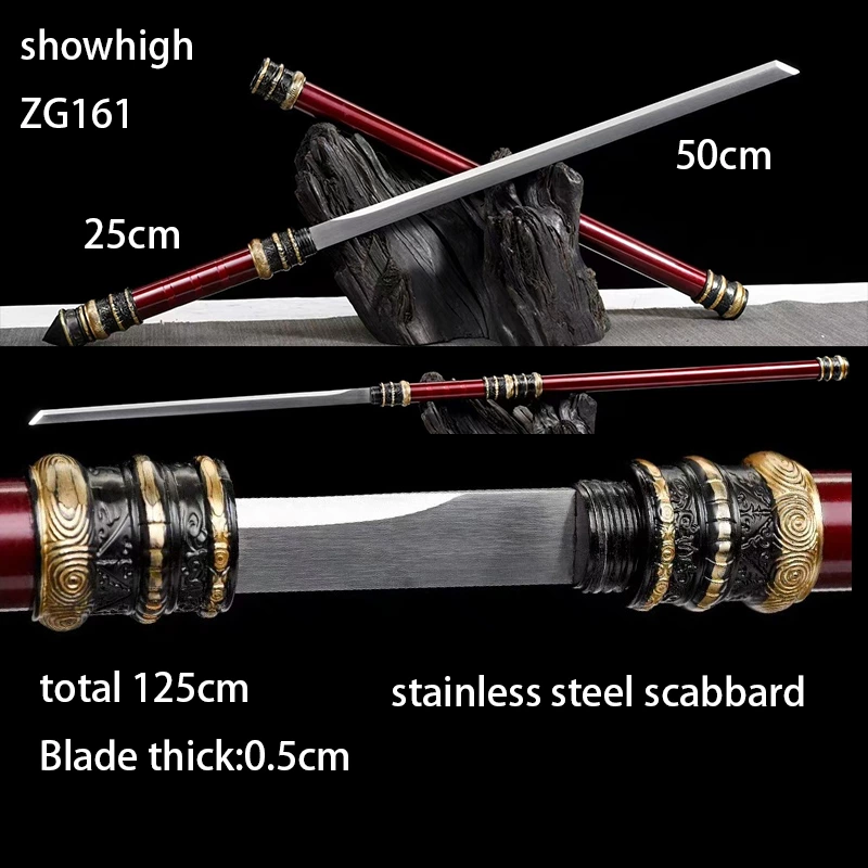 stick sword ZG161