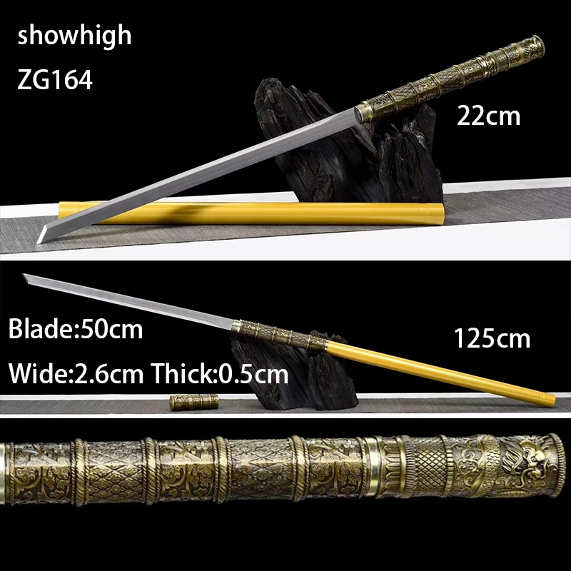 stick sword ZG164
