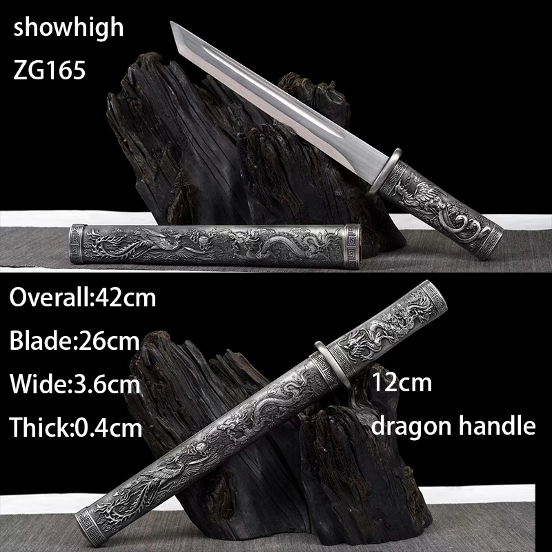 dragon and phoenix mini sword ZG165