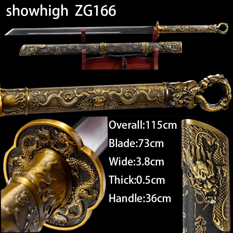 dragon sword ZG166