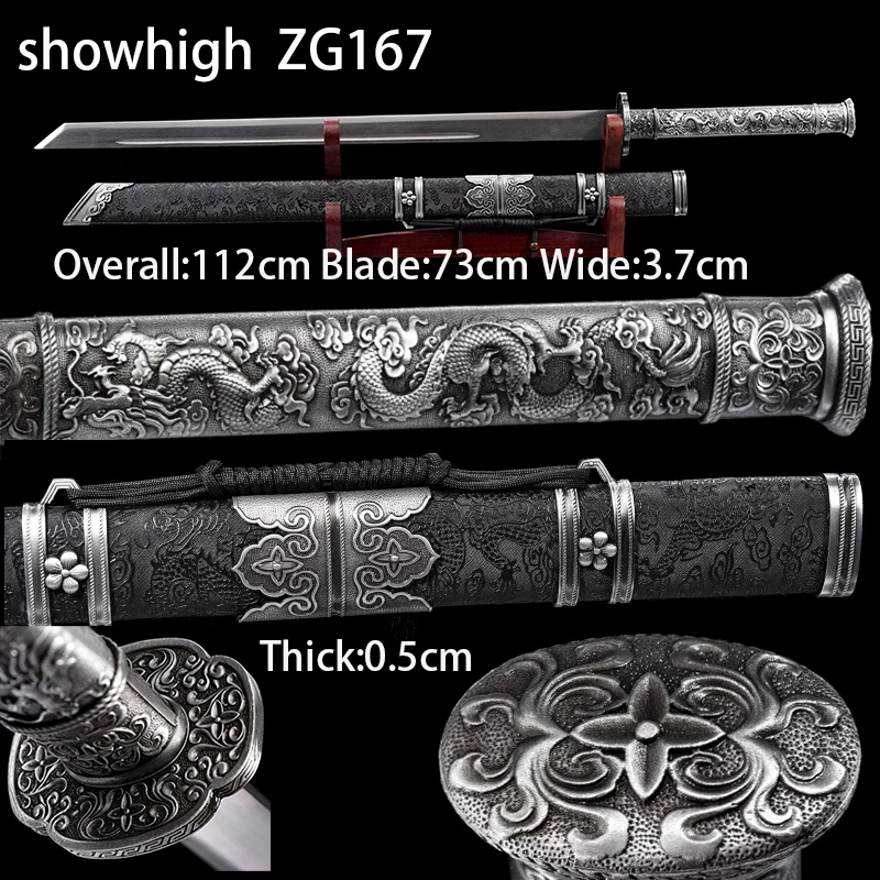 dragon sword ZG167
