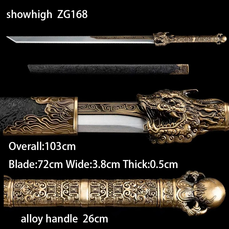 dragon sword ZG168