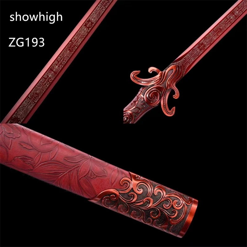 Yu Ling red sword ZG193