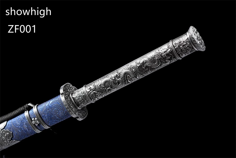 plum blossom sword ZF001