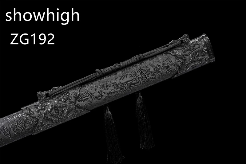 two dragons sword ZG192
